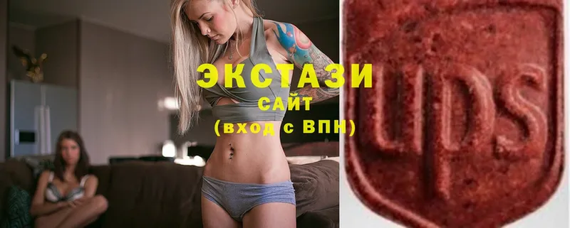 Ecstasy бентли  Белореченск 